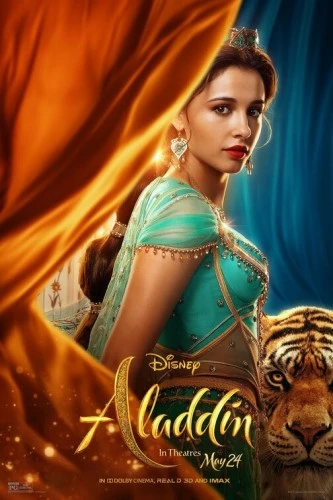 Theatrical Poster (USA)