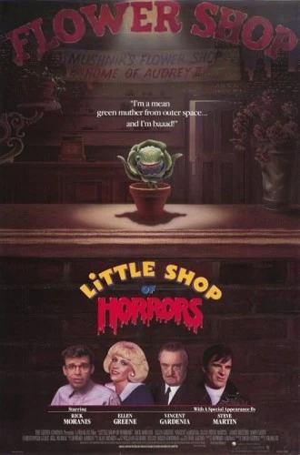 Theatrical Poster (USA)