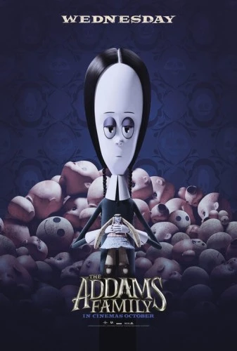 Theatrical Poster (USA)