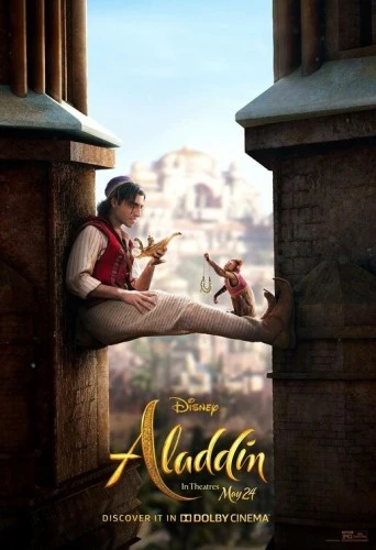 Theatrical Poster (USA)
