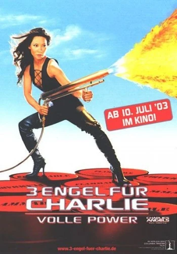 Theatrical Poster (Germany)