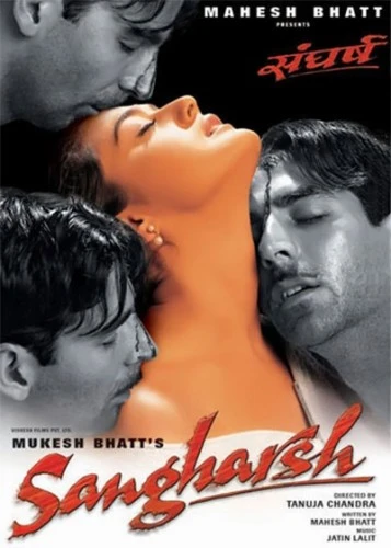 Theatrical Poster (India)