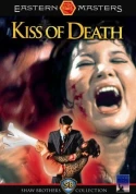 The Kiss Of Death