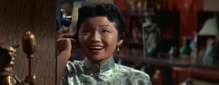 Frances Fong