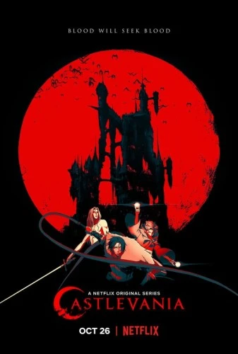 Theatrical Poster (USA)