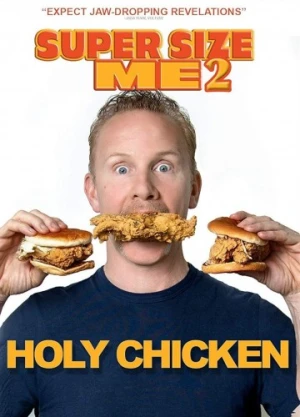 DVD Cover (Samuel Goldwyn Films)