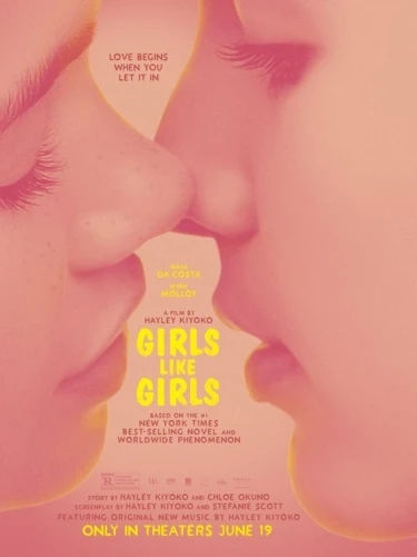 Theatrical Poster