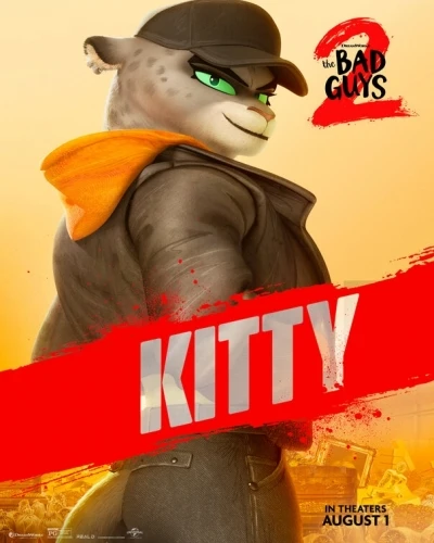 Theatrical Poster (USA)