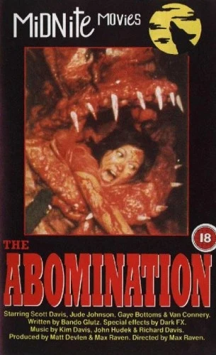 VHS Cover (UK)