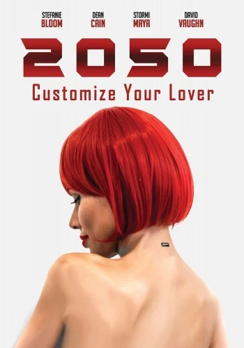 DVD Cover (Uncork'd Entertainment)