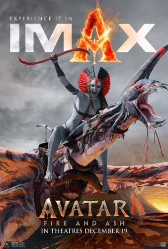 Theatrical Poster (USA)