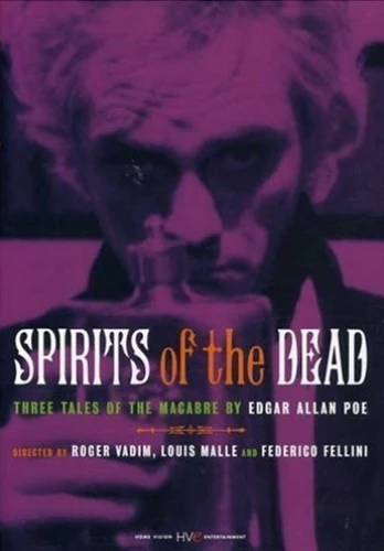 DVD Cover (Home Vision Entertainment)