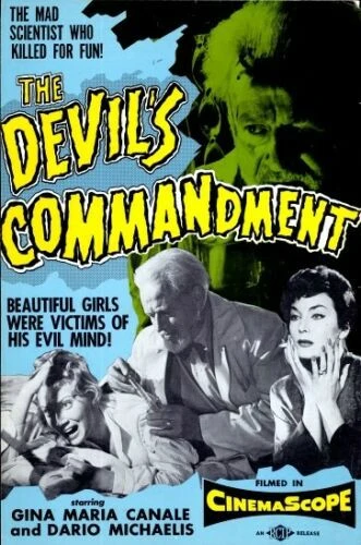 Theatrical Poster (USA)