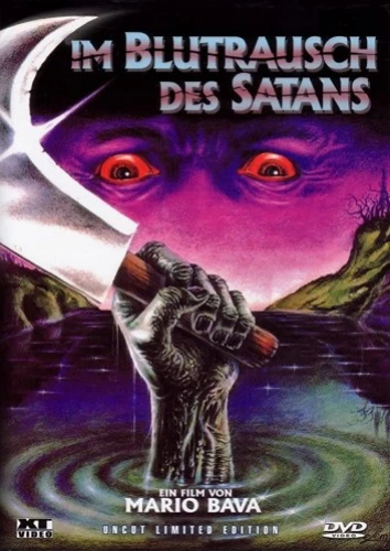 DVD Cover (Germany)