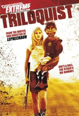 DVD Cover (Dimension Extreme)