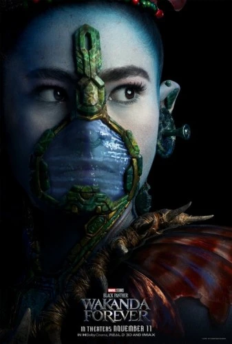 Theatrical Poster (USA)