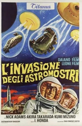Theatrical Poster (Italy)