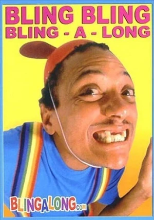 DVD Cover (Indecline)