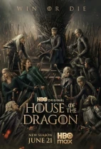 House Of The Dragon: Season 3