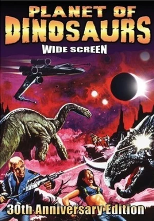 DVD Cover (Retromedia)