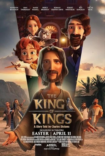 Theatrical Poster (USA)