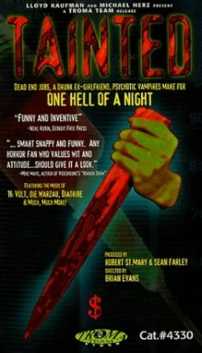 VHS Cover (Troma Entertainment)