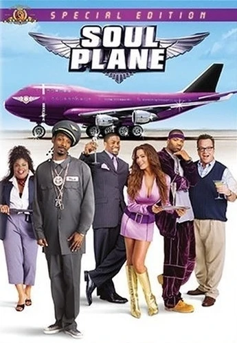 DVD Cover (Metro-Goldwyn-Mayer)