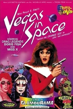 DVD Cover (Troma Entertainment)