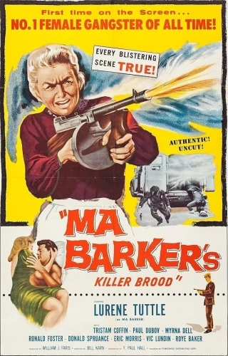 Theatrical Poster