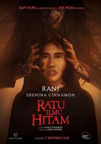 Theatrical Poster (Indonesia)