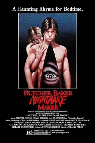 Theatrical Poster (USA)