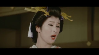 Maki Carousel