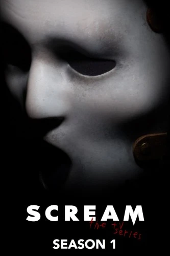 Theatrical Poster