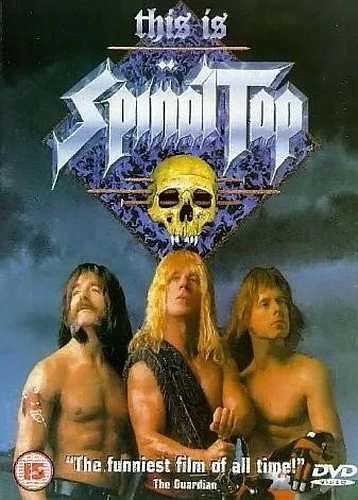 DVD Cover (UK)