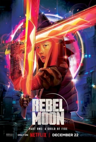 Theatrical Poster (USA)