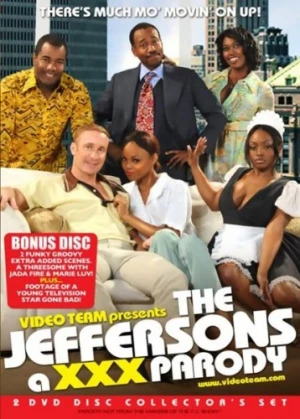 DVD Cover (Metro)