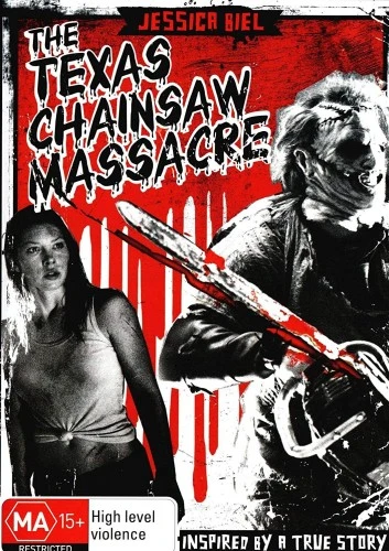 DVD Cover (Australia)