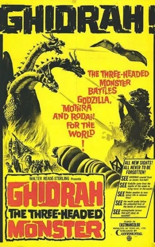 Theatrical Poster (USA)