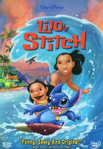 DVD Cover (Walt Disney Studios)