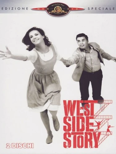 DVD Cover (Italy)