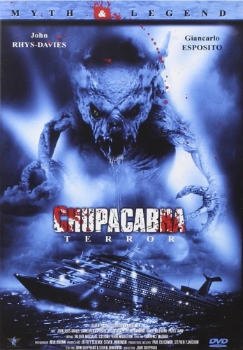 DVD Cover (France)