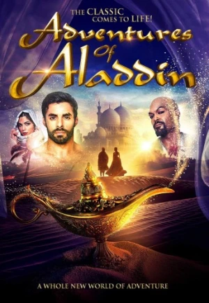 DVD Cover (The Asylum Home Entertainment)