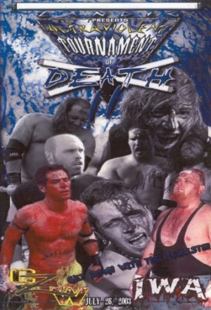 DVD Cover (Smart Mark Video)