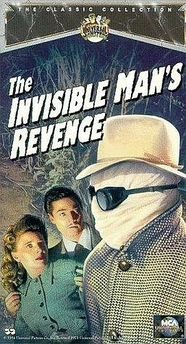 VHS Cover (Universal)