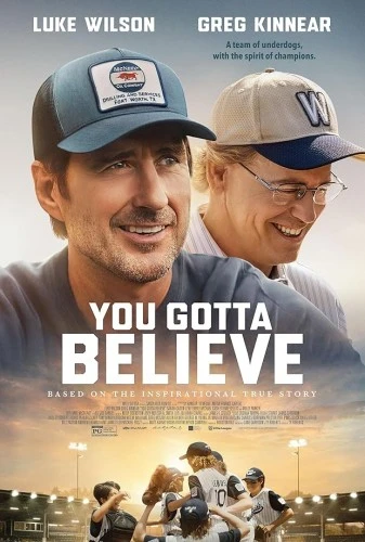 Theatrical Poster