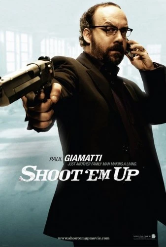 Theatrical Poster (USA)