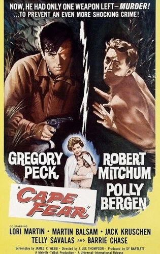 Theatrical Poster