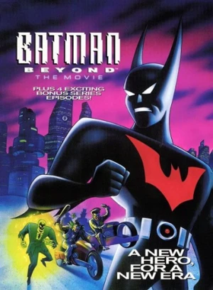 DVD Cover (Warner Brother)