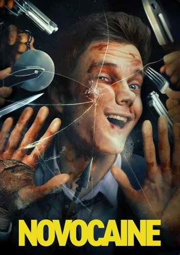 DVD Cover (Paramount)