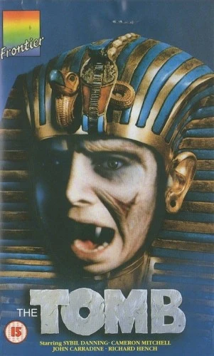 VHS Cover (UK)